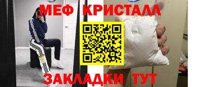 дистиллят марихуана Нальчик