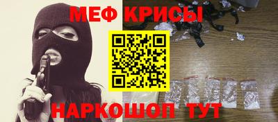 дистиллят марихуана Нальчик