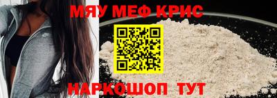 дистиллят марихуана Нальчик