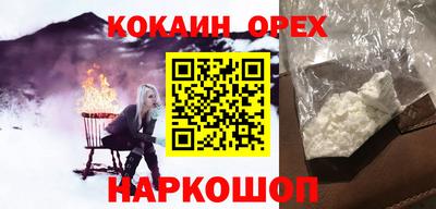 дистиллят марихуана Нальчик