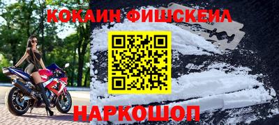дистиллят марихуана Нальчик