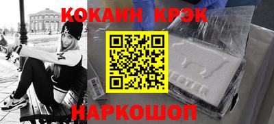 дистиллят марихуана Нальчик
