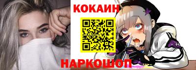 скорость Наро-Фоминск