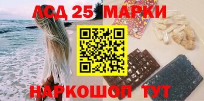 spice Нарткала