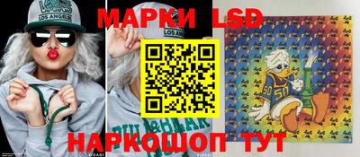 дистиллят марихуана Нальчик