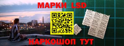 скорость Наро-Фоминск