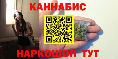 скорость Наро-Фоминск