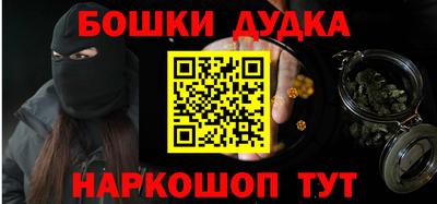 скорость Наро-Фоминск