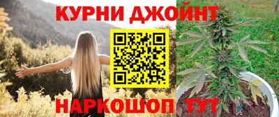 дистиллят марихуана Нальчик