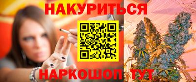 spice Нарткала