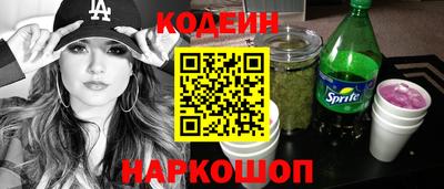 spice Нарткала