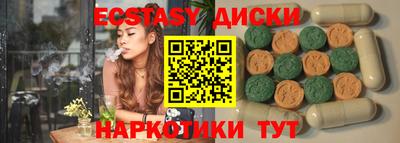 spice Нарткала