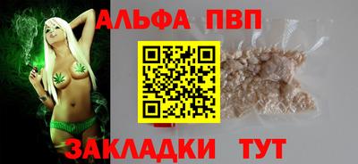 spice Нарткала