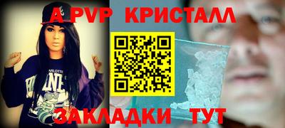 дистиллят марихуана Нальчик