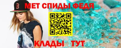 дистиллят марихуана Нальчик
