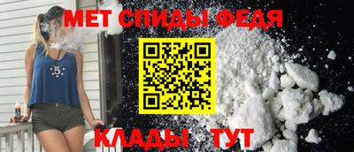 дистиллят марихуана Нальчик