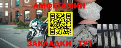 дистиллят марихуана Нальчик