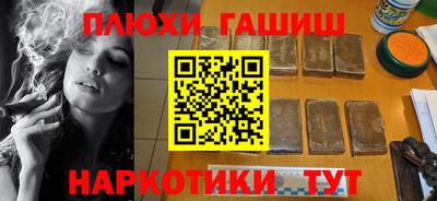 скорость Наро-Фоминск