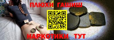 дистиллят марихуана Нальчик