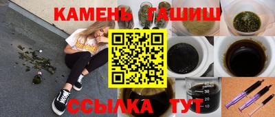 скорость Наро-Фоминск
