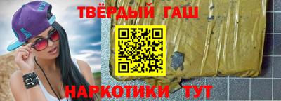 spice Нарткала