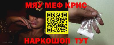 дистиллят марихуана Нальчик