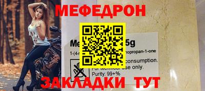 spice Нарткала